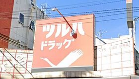 サンコーポ池上台II 102 ｜ 東京都大田区池上２丁目20-17（賃貸アパート1K・1階・17.09㎡） その21