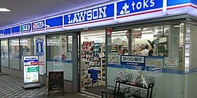 リバーサイド翠 203 ｜ 東京都大田区田園調布１丁目11-1（賃貸アパート1LDK・2階・34.78㎡） その17