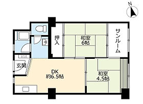 4階 / 2DK / 45.9㎡