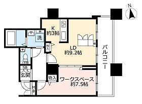 URアクアタウン納屋橋  ｜ 愛知県名古屋市中村区名駅5丁目（賃貸マンション1LDK・5階・51.03㎡） その2