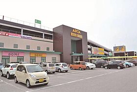 UR国分  ｜ 愛知県稲沢市朝府町7丁目（賃貸マンション2LDK・6階・67.52㎡） その13