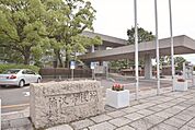 役所「稲沢市役所まで700ｍ」