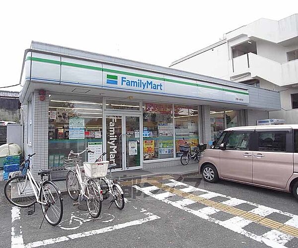 画像18:ファミリーマート　京都一乗寺店まで183m 急な買い物に便利なコンビニエンスストア