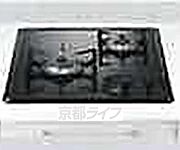 同仕様設備を導入予定