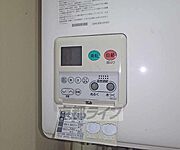 給湯コントロールパネルです。