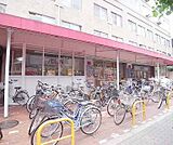 イオンスタイル東山二条店まで498m 2025’10　リニューアルＯＰＥＮ