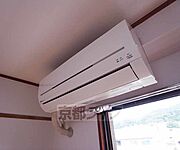もちろんエアコン付きです。