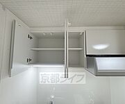 小物も整理できます
