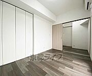 お洒落な色合いです