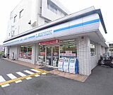 ローソン太秦荒木町店まで600m