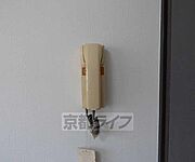 インターホンつきで安心です。