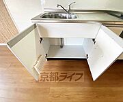 小物も整理できます