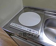 掃除がしやすいコンロです