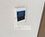 設備充実物件