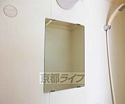 洗面鏡です