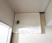室内に洗濯機置けます