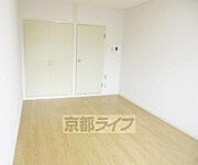 広い
