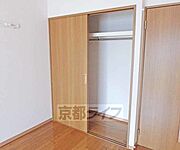 ワイドな収納～