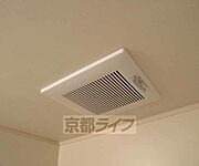 お風呂の換気もばっちり