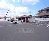 セブンイレブン木津州見台1丁目店まで452m