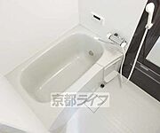 ゆったりお風呂