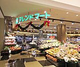 フレンドマート 大津テラス店まで601m