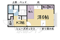 滋賀県大津市見世2丁目：物件画像／株式会社京都ライフ　百万遍店