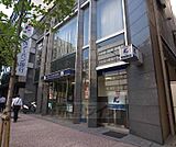 関西アーバン銀行京都支店まで213m 便利な立地ですよ。