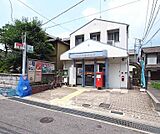 八幡橋本郵便局まで538m