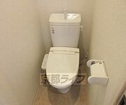 ウォシュレット付きのトイレです・