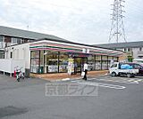 セブンイレブン京都竹田中内畑町店まで110m 広い駐車場です