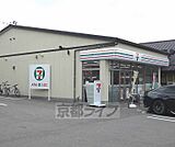 セブンイレブン 京都紫野泉堂町まで130m