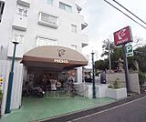 フレスコ 四ノ宮店まで734m