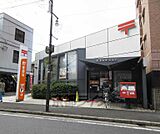 大津栄町郵便局まで277m