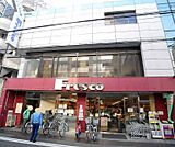 フレスコ寺町店まで149m 24時間スーパー