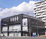 関西アーバン銀行 藤森支店まで210m 京阪藤森駅すぐの立地です。師団街道沿い。周りにコインパーキングが色々。