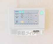 保険のホケン、あります～