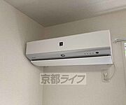 エアコン完備・
