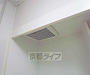 便利な換気扇です。