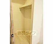 ウォークインクローゼット完備。