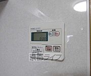 さまざまな設定が可能です
