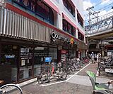 グルメシティ京極店まで601m 街中のスーパーです