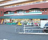 エフ・マーケット 大津南郷店まで3474m ファミリーマートと合体した、便利なスーパーです・