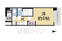 京都市営烏丸線 九条駅 徒歩7分