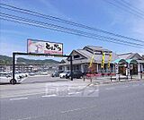 かつ源　洛西店まで150m 揚げたてを食べたくなったらこちらへどうぞ