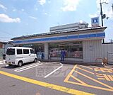 ローソン吉祥院這登西町店まで78m 171号線沿いにございます