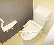 ウォシュレット完備