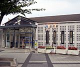 並河駅まで500m