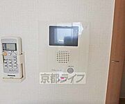鍵をかけたまま訪問者と会話ができます