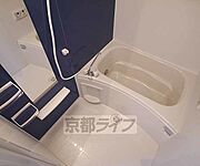 広々したお風呂です。